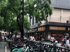 -陶记正宗德州扒鸡(科巷店)