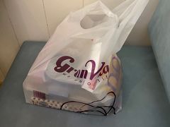 -GranVida生活超市(海信广场店)