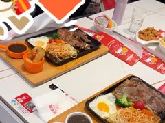 -豪享来(我格广场店)