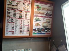 -香满园春饼·家常菜(东大桥店)