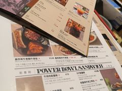 -墨纪Mojí墨西哥餐厅(官舍店)