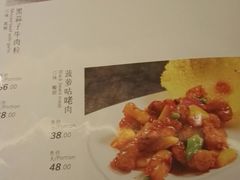 -陈傻子餐厅(世纪都会店)