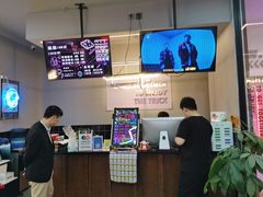 -LIENOW来闹密室剧本推理&狼人杀(东方亿象城店)