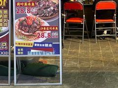 -明本海鲜大排档·鱼生海鲜烧烤宵夜(陈家祠店)
