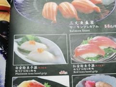 -花火-HANABI(莲花国际广场店)