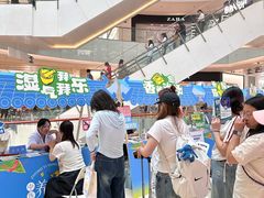 -CityOn熙地港（西安）购物中心