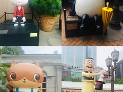 -九龙公园