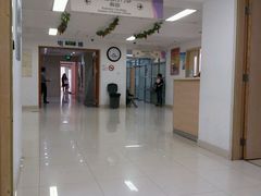 门急诊-复旦大学附属肿瘤医院(徐汇院区)