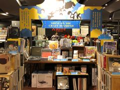 -诚品(信义店)