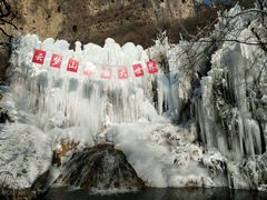 -云梦山