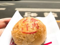 -上海市长春食品商店(淮海中路店)