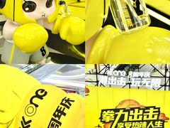 -KK ONE(京基滨河时代店)