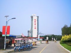 -辽宁团山国家级海洋公园