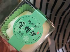 -鲍师傅糕点(春熙路店)