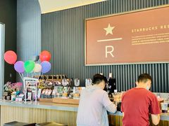 -星巴克臻选(深圳宝安大仟里1店)
