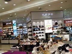 -翠微百货(龙德店)