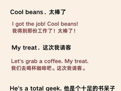-浦东三林赢在起点早教中心·亲子托班早教体验课儿童兴趣班逻辑思维专注力幼小衔接			(金谊广场中心)