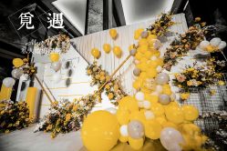 -觅遇Meet U私人婚礼定制(潮汕店)