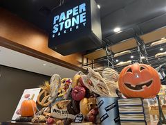 -PAPER STONE BAKERY(天汇广场店)