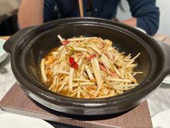 水芹-苏帮袁Sue Cuisine(来福士店)