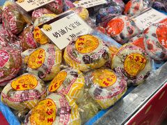 -王家沙点心店(南京西路总店)