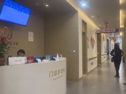 -郑州万安妇产医院