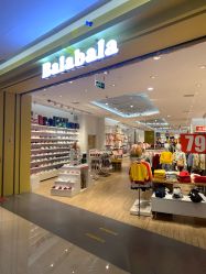 -balabala巴拉巴拉(杭州龙湖滨江天街店)