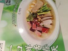 -苏晓玥·手作江南小吃(深圳北站店)