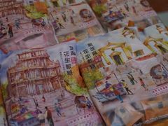 -钜记手信(大三巴街店)