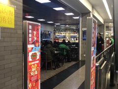 -大商超市(银岛店)