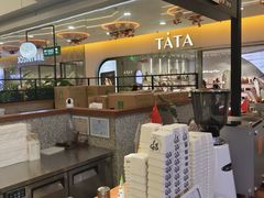 -野人先生Gelato(上海长宁龙之梦店)