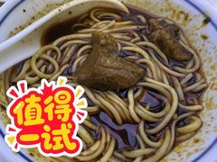 -苏氏牛肉面(团结路店)