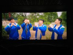 -万达影城(新街口印象汇CINITY店)