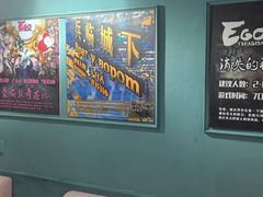 -EGO原创机械密室逃脱(朝阳大悦城2店)