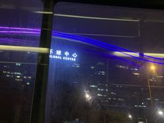 -烤匠麻辣烤鱼(环球中心店)