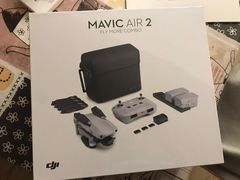 -大疆DJI(龙湖西溪天街店)