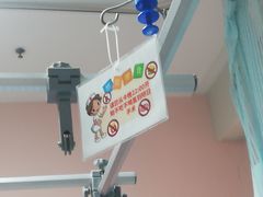 -江苏省人民医院(广州路院区)