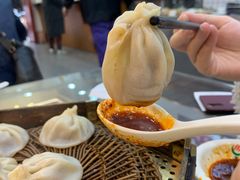 -西安贾三灌汤包·回坊小吃·清真炒菜(北院门总店)