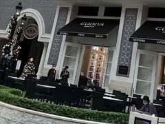 -歌帝梵(美高梅分店)