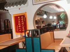 -胡烤乱串(枣园店)