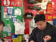 -老南昌白糖糕(大士院店)