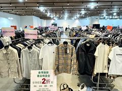 -成都银泰中心in99