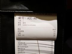 -万兴佳烤肉·长白山老味道(东岸里店)