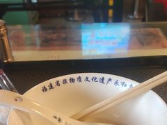 -永和鱼丸(南后街店)