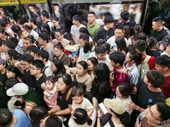 -螃蟹岬(地铁站)