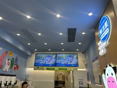 -一只酸奶牛(春熙路店)