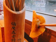 -协茂森老钟家(保利店)