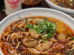 -耙豌豆重庆小面