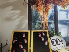 店内环境-100家灵感仓库·DIY团建(什刹海店)