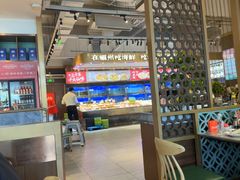 -兴仙饭店·闽味海鲜(马尾总店)